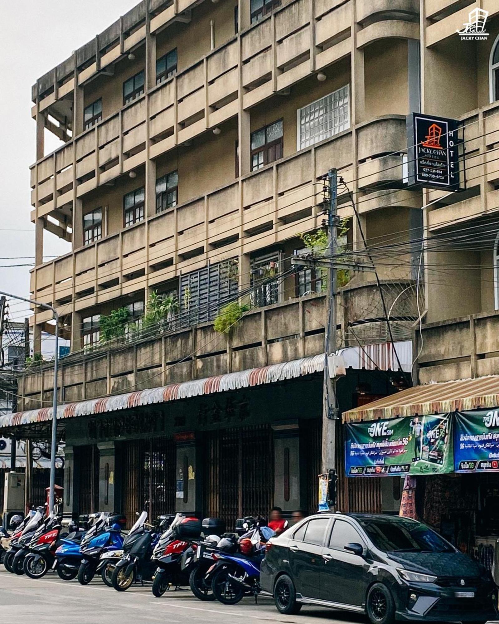 Jacky Chan Hotel 勿洞 外观 照片